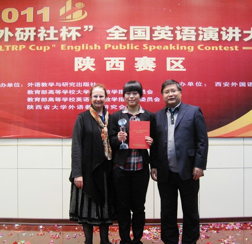 我校電子工程學院021171班的王夢燁同學以優異表現取得外研社杯英語演講陜西賽區第一名