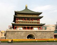Bell Tower
