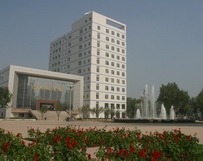 Xidian University Library