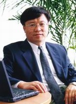Wen Gao