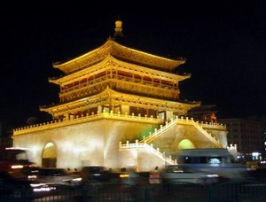 Bell Tower night view
