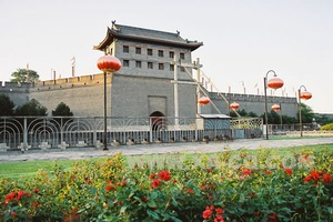 City Wall