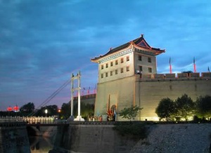 City Wall
