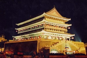 Drum Tower