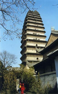 Small Wild Goose Pagoda