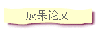 ɹՓ