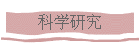 ƌWо
