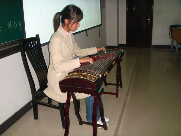 Guzheng