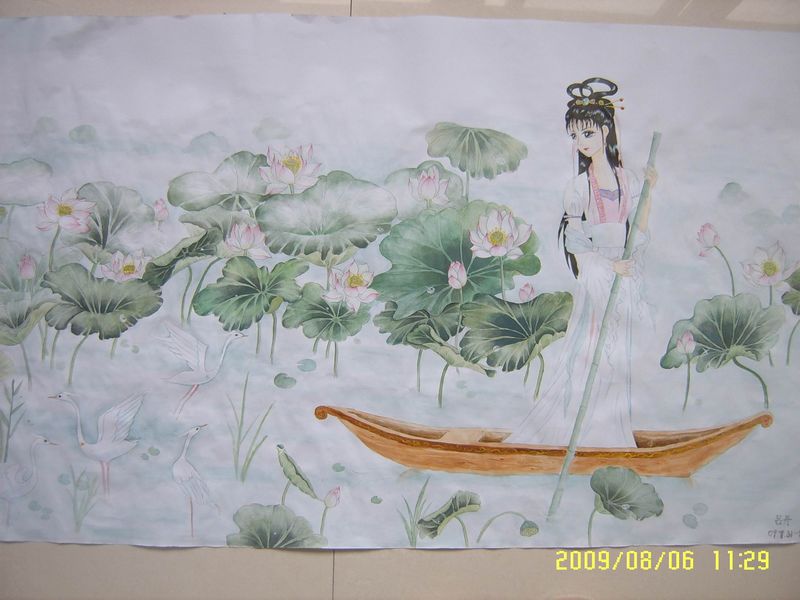 picture